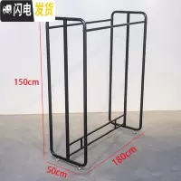 三维工匠晾衣架落地双杆式折叠室外晒被子户外室内加厚简易家用阳台凉衣架 黑色长180高150(不带板)晾衣杆