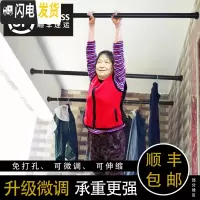 三维工匠晾衣杆可伸缩卧室窗帘免打孔安装伸缩杆浴帘杆晾衣架罗马杆窗帘杆 92-127cm黑色磨砂32管径双弹簧微调双增压
