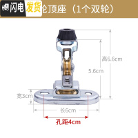 三维工匠晾衣架配件滑轮阳台升降凉衣架双杆晒衣架顶盖顶座支架晾衣杆通用 1个双铜轮顶座(安装孔距4cm,送安装螺丝) 小