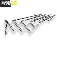 三维工匠阳台外伸缩晾衣架室外户外推拉折叠晒衣架晾衣杆凉衣架不锈钢 三档3.5米(物流送楼下) 大