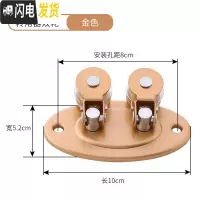 三维工匠升降晾衣架配件通用滑轮手摇双杆直角定向轮架凉衣架万向轮转角器 椭圆双铜轮转角器[金色] 小