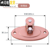 三维工匠升降晾衣架配件通用滑轮手摇双杆直角定向轮架凉衣架万向轮转角器 椭圆单铜轮转角器[玫瑰金色] 小