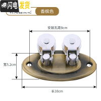 三维工匠升降晾衣架配件通用滑轮手摇双杆直角定向轮架凉衣架万向轮转角器 椭圆双铜轮转角器[香槟色] 小