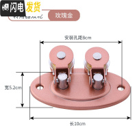 三维工匠升降晾衣架配件通用滑轮手摇双杆直角定向轮架凉衣架万向轮转角器 椭圆双铜轮转角器[玫瑰金色] 小