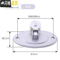 三维工匠升降晾衣架配件通用滑轮手摇双杆直角定向轮架凉衣架万向轮转角器 椭圆单铜轮转角器[银色] 小