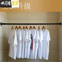 三维工匠晾衣杆可伸缩卧室窗帘免打孔安装伸缩杆浴帘杆晾衣架罗马杆窗帘杆 128-177cm黑色磨砂管径双弹簧微调双增压