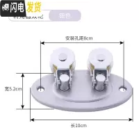 三维工匠升降晾衣架配件通用滑轮手摇双杆直角定向轮架凉衣架万向轮转角器 椭圆双铜轮转角器[银色] 小