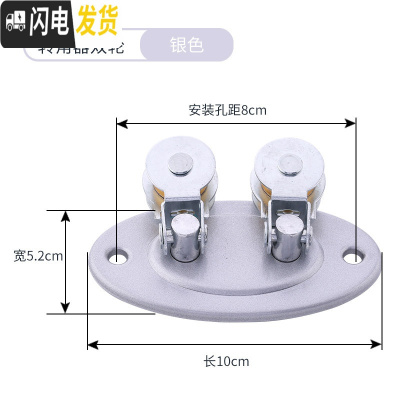 三维工匠升降晾衣架配件通用滑轮手摇双杆直角定向轮架凉衣架万向轮转角器 椭圆双铜轮转角器[银色] 小