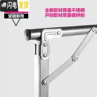 三维工匠晾衣架落地伸缩折叠挂衣架室内晒衣架不锈钢衣架晾衣杆 全新款1.5米 大