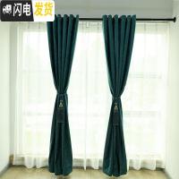 三维工匠晾衣杆可伸缩卧室窗帘免打孔安装伸缩杆浴帘杆晾衣架罗马杆窗帘杆 228-277cm黑色磨砂32管径双弹簧微调双增压