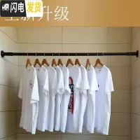 三维工匠晾衣杆可伸缩卧室窗帘免打孔安装伸缩杆浴帘杆晾衣架罗马杆窗 378-430cm黑色磨砂管径32管径双弹簧微调双增压