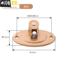三维工匠升降晾衣架配件通用滑轮手摇双杆直角定向轮架凉衣架万向轮转角器 椭圆单铜轮转角器[金色] 小
