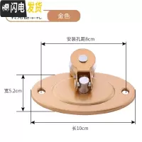 三维工匠升降晾衣架配件通用滑轮手摇双杆直角定向轮架凉衣架万向轮转角器 椭圆单铜轮转角器[金色] 小