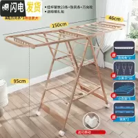 三维工匠铝合金晾衣架杆落地折叠室内外家用阳台婴儿挂凉衣服晒被子架神 A3豪华1.5三层+送晾晒3件套+防风条+万向轮 中