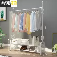三维工匠晾衣架落地折叠卧室内挂衣架欧式简易晾衣杆家用单杆式阳台晒衣架 120cm-白-双层[下置物网+上置物板] 大
