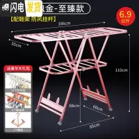 三维工匠晾衣架落地折叠室内阳台晒衣架凉被子家用不锈钢架子式晾衣服 铝合金)1.66米玫瑰金-至臻款 大晾衣架配件