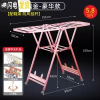三维工匠晾衣架落地折叠室内阳台晒衣架凉被子家用不锈钢架子式晾衣服 (铝合金)1.51米玫瑰金-豪华款 大晾衣架配件