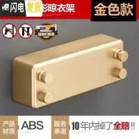 三维工匠阳台隐形收缩晾衣绳免打孔凉衣室内伸缩钢丝绳公寓浴室晾衣架 [双绳]流沙金-升级4.2m晾衣杆