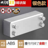 三维工匠阳台隐形收缩晾衣绳免打孔凉衣室内伸缩钢丝绳公寓浴室晾衣架 [双绳]铂光银-升级4.2m晾衣杆
