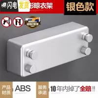 三维工匠阳台隐形收缩晾衣绳免打孔凉衣室内伸缩钢丝绳公寓浴室晾衣架 [双绳]铂光银-升级4.2m晾衣杆