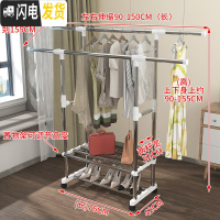 三维工匠晾衣架落地折叠单杆式简易晒衣架家用室内挂衣架卧室凉衣服的架子 升级款(白色)-带刹车轮 1个晾衣架配件