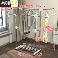 三维工匠晾衣架落地折叠单杆式简易晒衣架家用室内挂衣架卧室凉衣服的架子 舒适款(白色)-带刹车轮 1个晾衣架配件