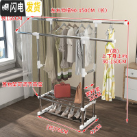 三维工匠晾衣架落地折叠单杆式简易晒衣架家用室内挂衣架卧室凉衣服的架子 升级款(白色)-无轮子 1个晾衣架配件