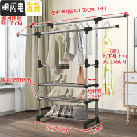 三维工匠晾衣架落地折叠单杆式简易晒衣架家用室内挂衣架卧室凉衣服的架子 豪华款(黑色)-带刹车轮 1个晾衣架配件