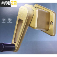 三维工匠配件手摇器升降器 晾衣架手摇器6818 88188806 6820B金色手摇器送2个螺丝晾衣架配件