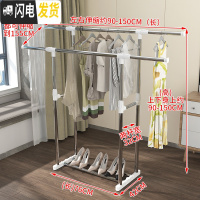 三维工匠晾衣架落地折叠单杆式简易晒衣架家用室内挂衣架卧室凉衣服的架子 舒适款(白色)-无轮子 1个晾衣架配件