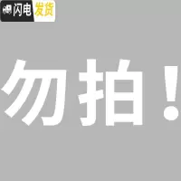 三维工匠不锈钢晾衣架落地折叠卧室内晒衣杆阳台家用凉挂被子伸缩晒架 勿拍 中