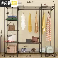三维工匠单杆式凉衣架落地简易晾衣杆家用卧室内晒衣架折叠阳台挂衣服架子 衣柜型C款-旗舰-黑色-150CM 大
