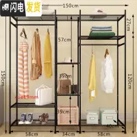 三维工匠单杆式凉衣架落地简易晾衣杆家用卧室内晒衣架折叠阳台挂衣服架子 衣柜型D款-旗舰-黑色-150CM 大