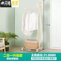 三维工匠不锈钢升降折叠室内晾衣架家用伸缩晾衣杆落地室外阳台双杆晒衣架 贵族金二合一升级款管粗31.8毫米 大