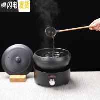 三维工匠煮茶器陶瓷家用全自动电陶炉煮茶炉煮茶壶小型办公室普洱白茶套装 6件套螺纹煮茶器(配黑金刚电陶炉)茶具