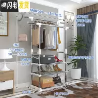三维工匠单杆式晾衣架落地折叠室内不锈钢双杆式阳台晾衣杆挂衣凉衣架晒架 豪华款(白色)-无轮子 大