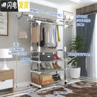 三维工匠单杆式晾衣架落地折叠室内不锈钢双杆式阳台晾衣杆挂衣凉衣架晒架 豪华款(白色)-带刹车轮 大