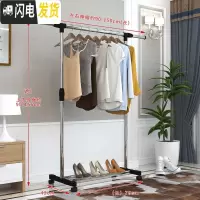 三维工匠单杆式晾衣架落地折叠室内不锈钢双杆式阳台晾衣杆挂衣凉衣架晒架 单杆伸缩(大号)-带刹车轮 大