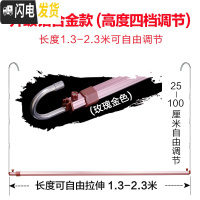 三维工匠晒被子阳台不锈钢伸缩晾衣杆单杆挂防盗网晾 铝合金(玫瑰金)长度1.3-2.3米(高度25-100厘米可 1个