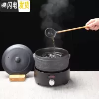 三维工匠煮茶器陶瓷家用全自动电陶炉煮茶炉煮茶壶小型办公室普洱白茶套装 6件套仿古煮茶器(配黑金刚电陶炉)茶具