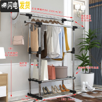 三维工匠单杆式晾衣架落地折叠室内不锈钢双杆式阳台晾衣杆挂衣凉衣架晒架 升级款(黑色)-无轮子 大