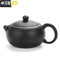 三维工匠 青花玲珑功夫哥窑汝窑茶壶茶壶水晶镂空薄胚陶瓷茶壶 黑陶西施壶茶具