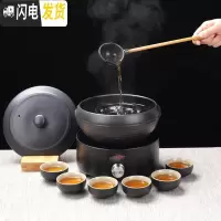 三维工匠煮茶器陶瓷家用全自动电陶炉煮茶炉煮茶壶小型办公室普洱白茶套装 12件套螺纹煮茶器+6杯(配黑金刚电陶炉)茶具