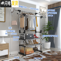 三维工匠单杆式晾衣架落地折叠室内不锈钢双杆式阳台晾衣杆挂衣凉衣架晒架 豪华款(黑色)-无轮子 大