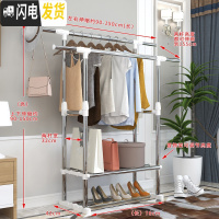 三维工匠单杆式晾衣架落地折叠室内不锈钢双杆式阳台晾衣杆挂衣凉衣架晒架 升级款(白色)-无轮子 大