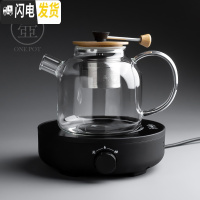 三维工匠拉杆玻璃煮茶壶可高温加厚玻璃花茶壶过滤内胆煮茶具泡茶壶煮茶器 光年—雅黑+拉杆壶圆款