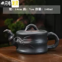 三维工匠建水紫陶功夫泡茶壶茶杯茶具套装家用手工单壶复古简约小茶壶 紫陶·竹节壶140