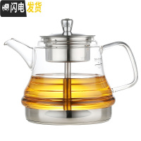 三维工匠电磁炉煮茶壶单壶玻璃烧水专用平底蒸汽白茶煮茶器大容量家用茶具 boc-31[1.3](送4杯)
