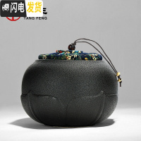 三维工匠陶瓷煮茶器普洱煮茶壶套装家用茶具烧茶壶电热电陶炉煮茶炉 Q5电陶炉+茗香煮茶壶定制款