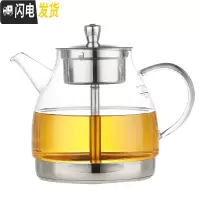 三维工匠电磁炉煮茶壶单壶玻璃烧水专用平底蒸汽白茶煮茶器大容量家用茶具 boc-32[1.4](送4杯)